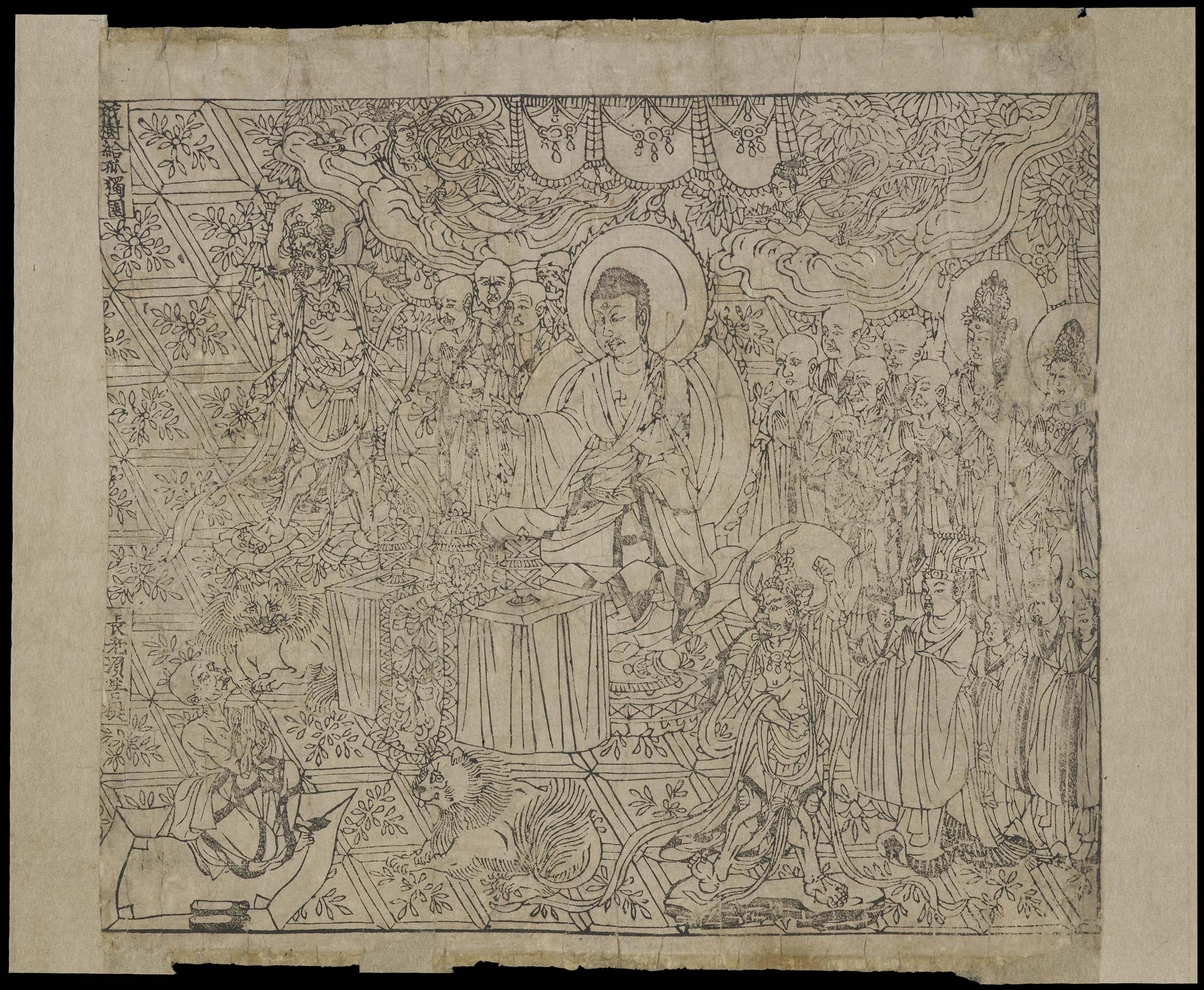 The world's earliest dated printed book: The Diamond Sutra, 868 CE